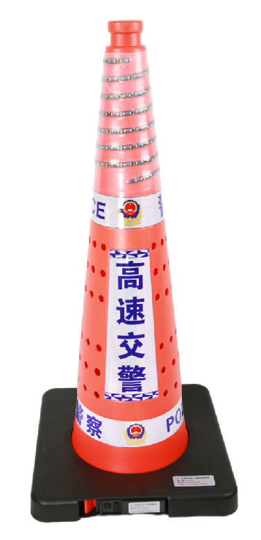 90cm镂空抗风led发光预警路锥